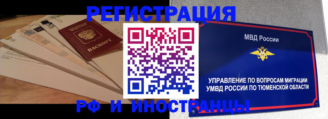 форма 3 в Асбесте